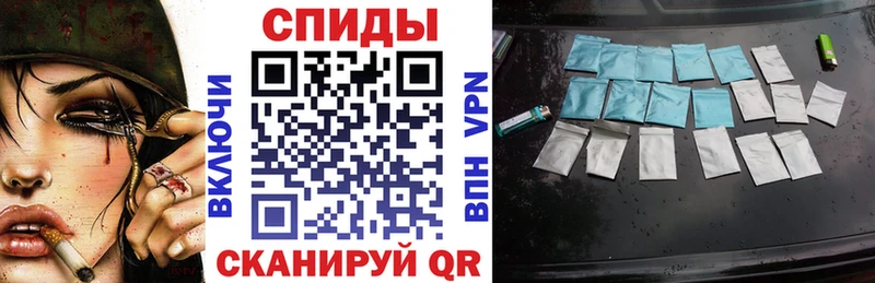 MEGA зеркало  купить наркоту  Бугуруслан  Бутират BDO 33% 
