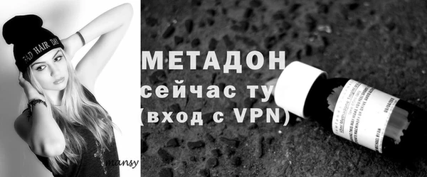 спайс Аркадак