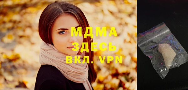 спайс Аркадак