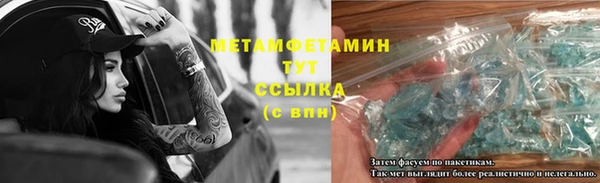 дмт Арсеньев