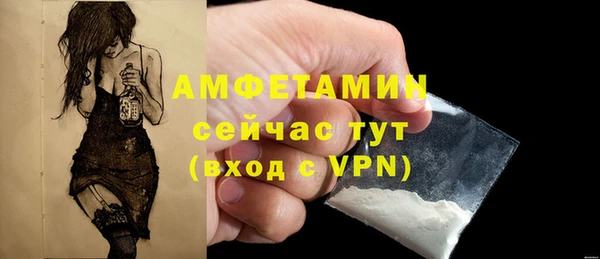скорость mdpv Армянск