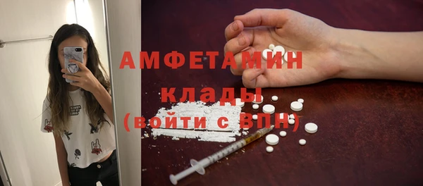 спайс Аркадак