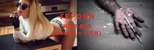 скорость mdpv Армянск