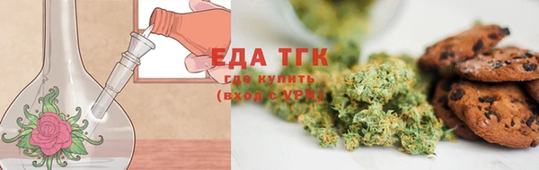 дмт Арсеньев