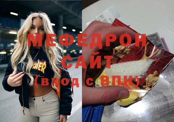 дмт Арсеньев