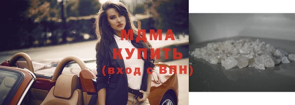 спайс Аркадак