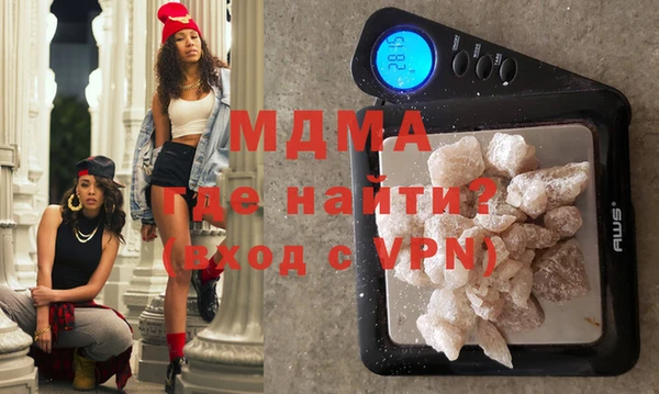 дмт Арсеньев