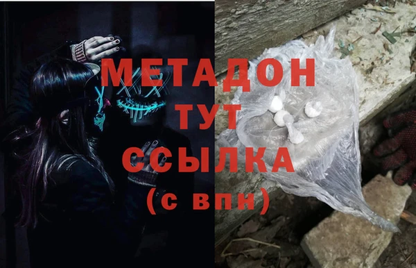 спайс Аркадак