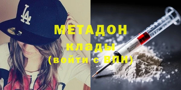 спайс Аркадак