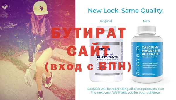 дмт Арсеньев