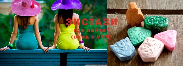 дмт Арсеньев
