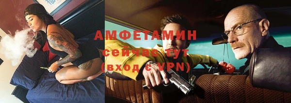 дмт Арсеньев