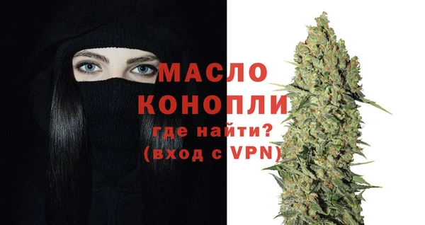спайс Аркадак