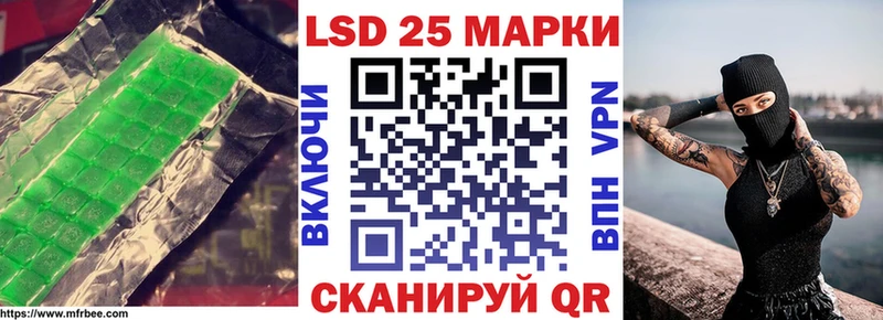 Лсд 25 экстази кислота  Бугуруслан 