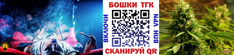 закладка  MEGA как войти  Конопля MAZAR  Бугуруслан 